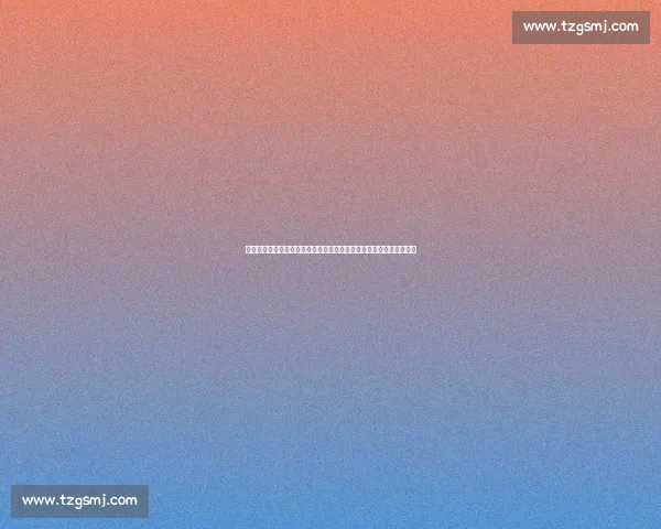 中国对阵卡塔尔下半场鏖战关键调整与胜负走向解析战术博弈全景复盘 中国对阵卡塔尔下半场鏖战关键调整与胜负走向解析战术博弈全景复盘