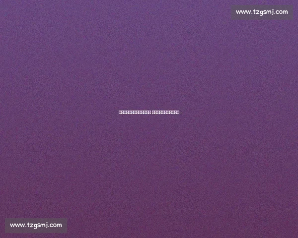 南非球队激战世界杯巅峰对决 引爆全球球迷热情与期待