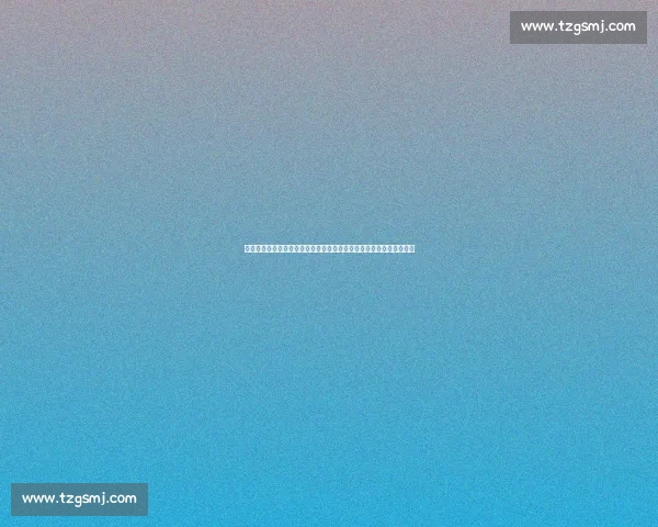 伯恩茅斯主场迎战曼联英超焦点之战走势前瞻解析阵容对比与胜负关键