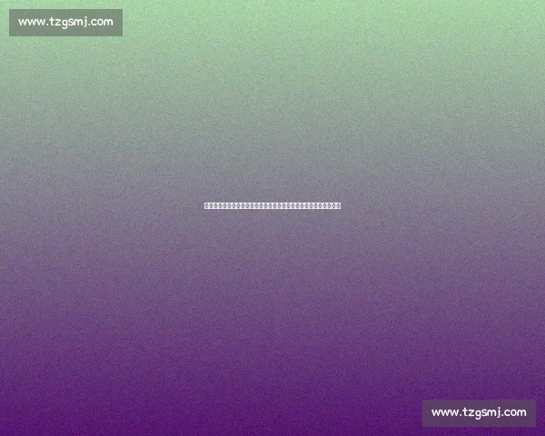 国足对阵叙利亚全场录像回放解析关键瞬间与战术得失复盘深度观察