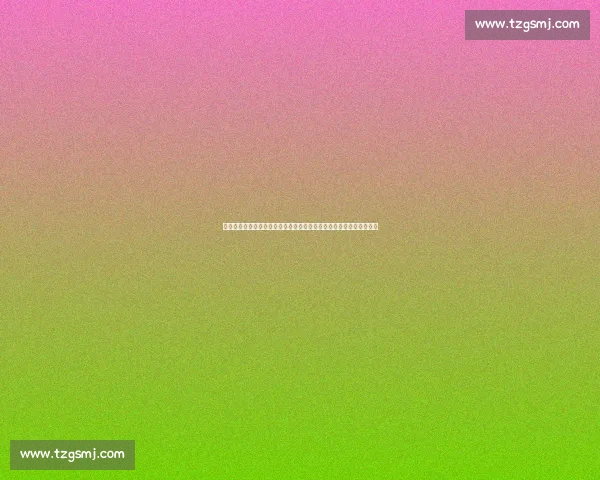 塞维利亚主场迎战皇马西甲焦点之战胜负走向引热议球迷期待巅峰对决