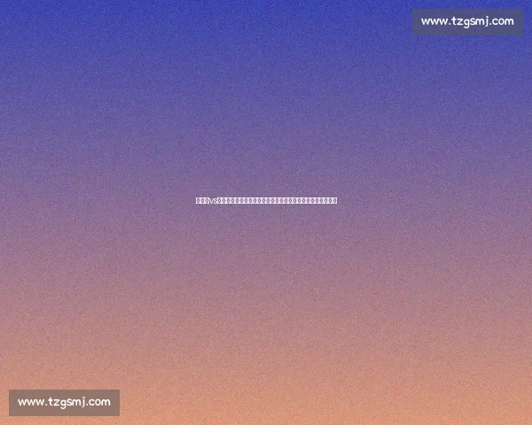 奥尼尔vs时代巨星对决力量技巧巅峰之战全景解析历史意义与传奇回顾