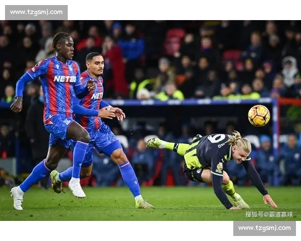 曼联对阵水晶宫赛前走势分析与比分预测前瞻解析关键球员状态解读